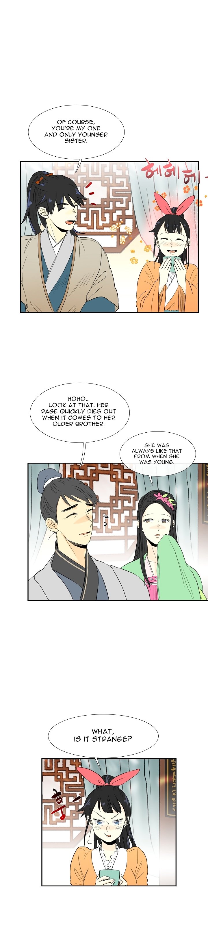 The Scholar's Reincarnation Chapter 53 10